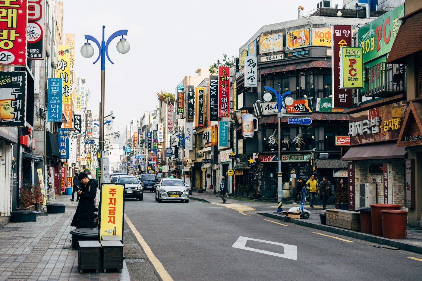 부산 서면 거리 낮 풍경
