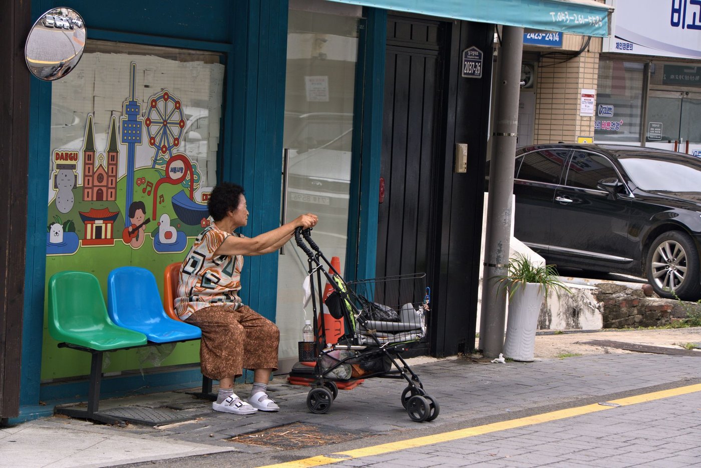 대구 수성구 범어동 일대 거리와 건물 전경